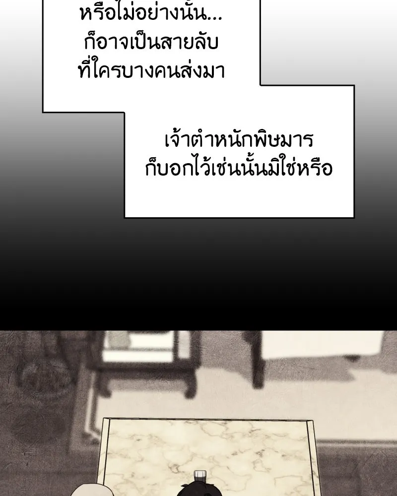 หน้า 35 จาก 224