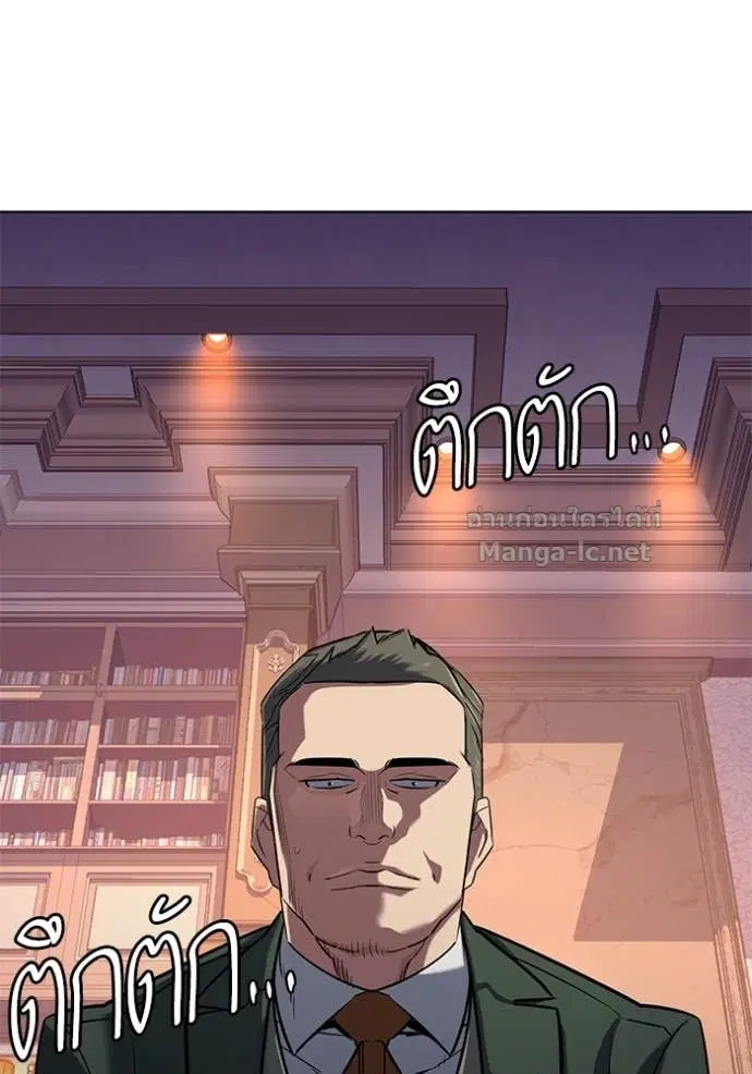 หน้า 32 จาก 147