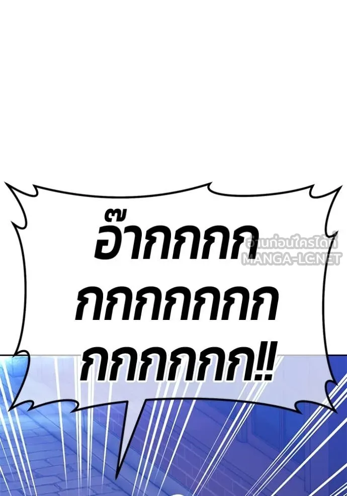 หน้า 82 จาก 479