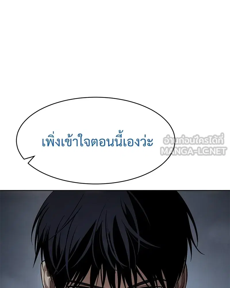 หน้า 9 จาก 214