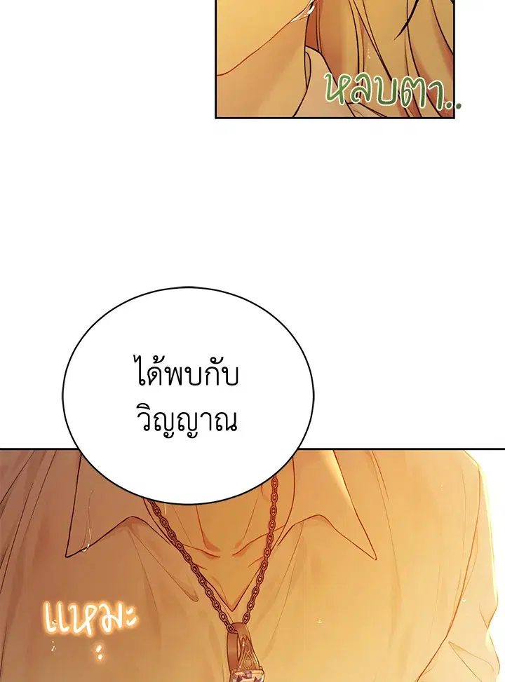 หน้า 41 จาก 123