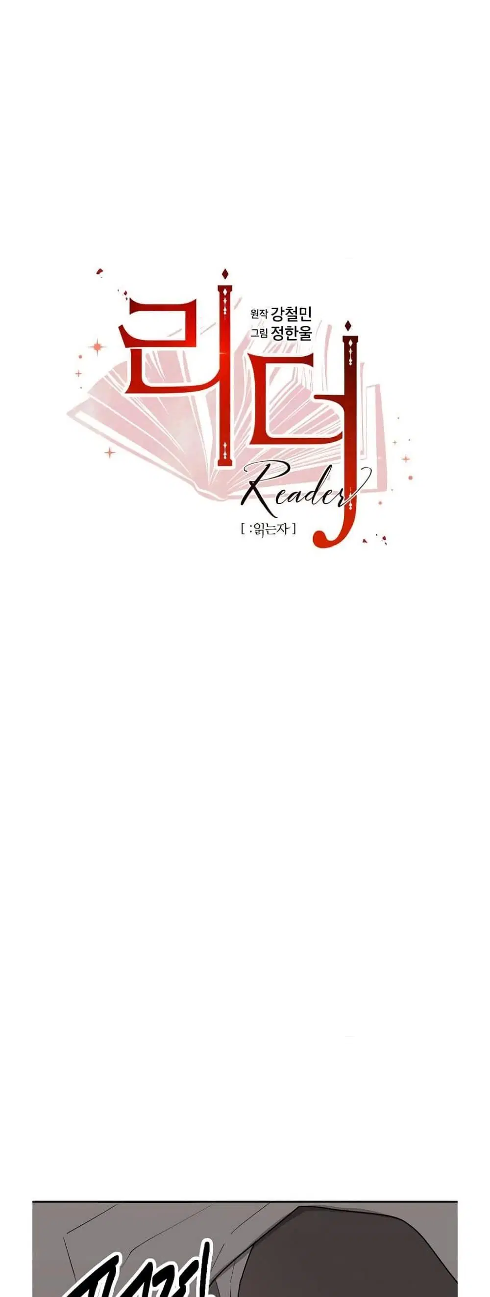 หน้า 5 จาก 41