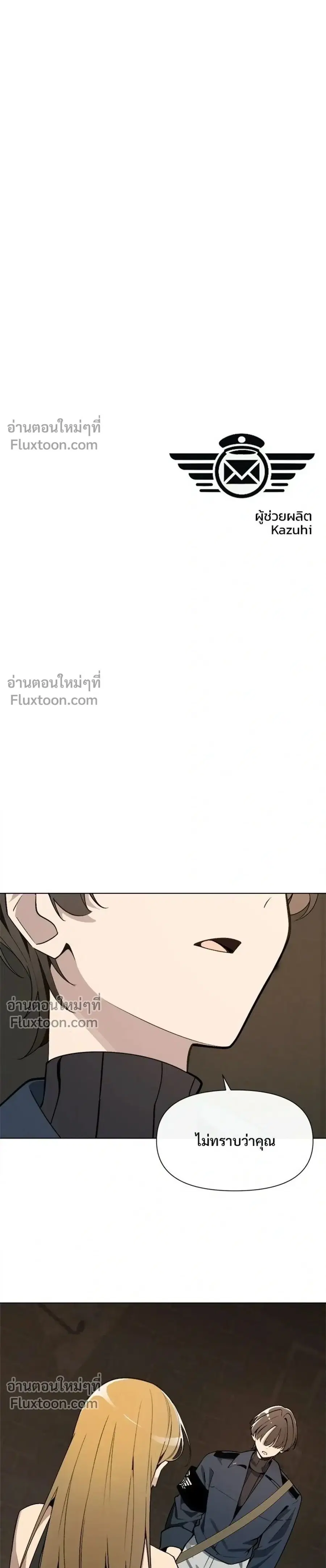 หน้า 1 จาก 22