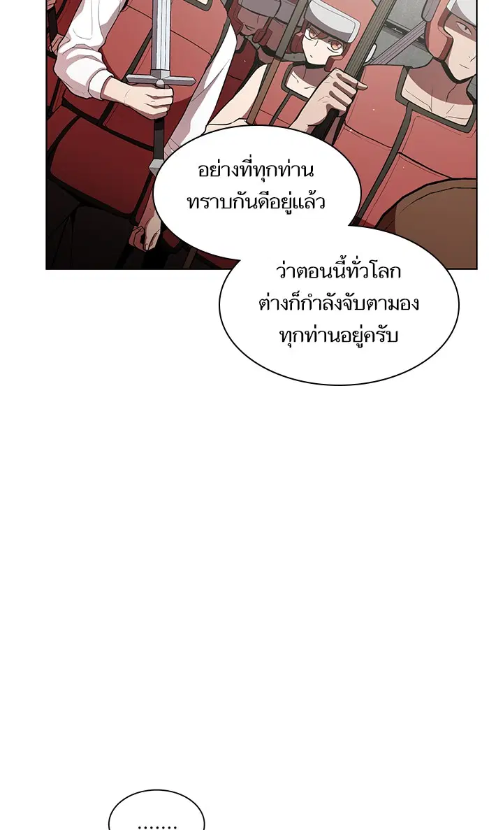 หน้า 4 จาก 94