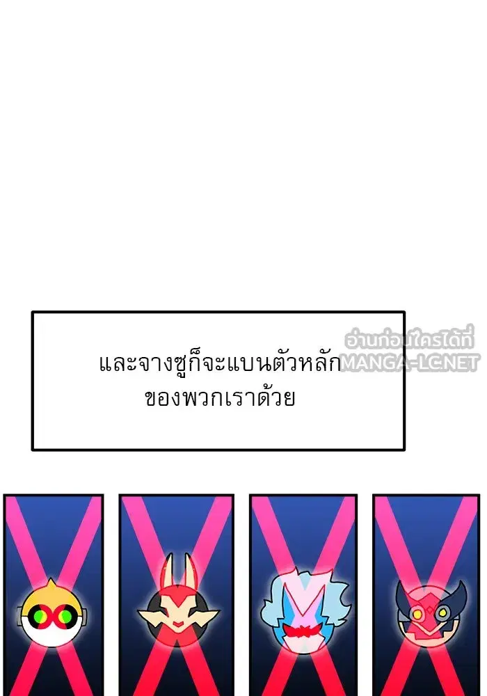 หน้า 9 จาก 176