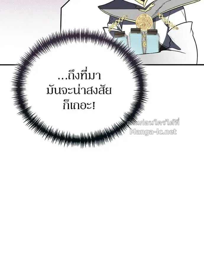 หน้า 43 จาก 155