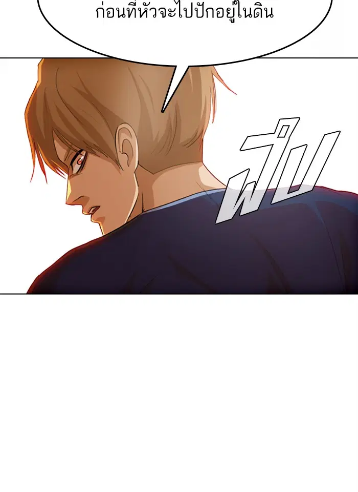 หน้า 36 จาก 147
