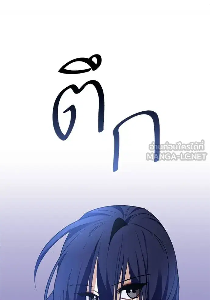 หน้า 81 จาก 126