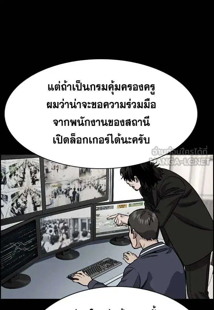 หน้า 88 จาก 134