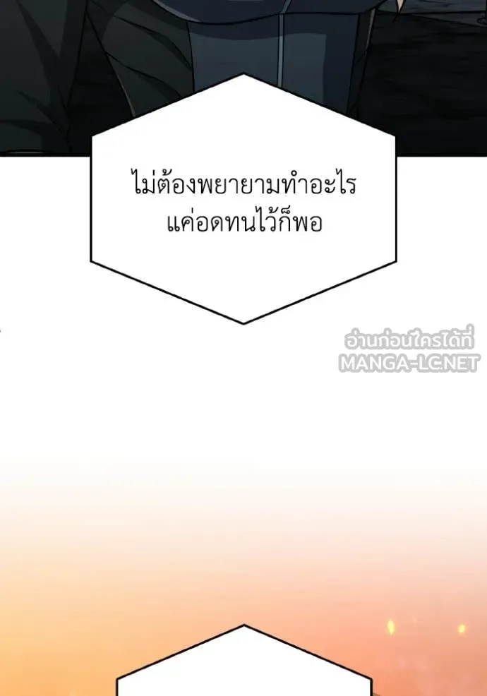 หน้า 7 จาก 140