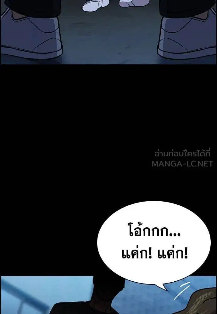 หน้า 107 จาก 130