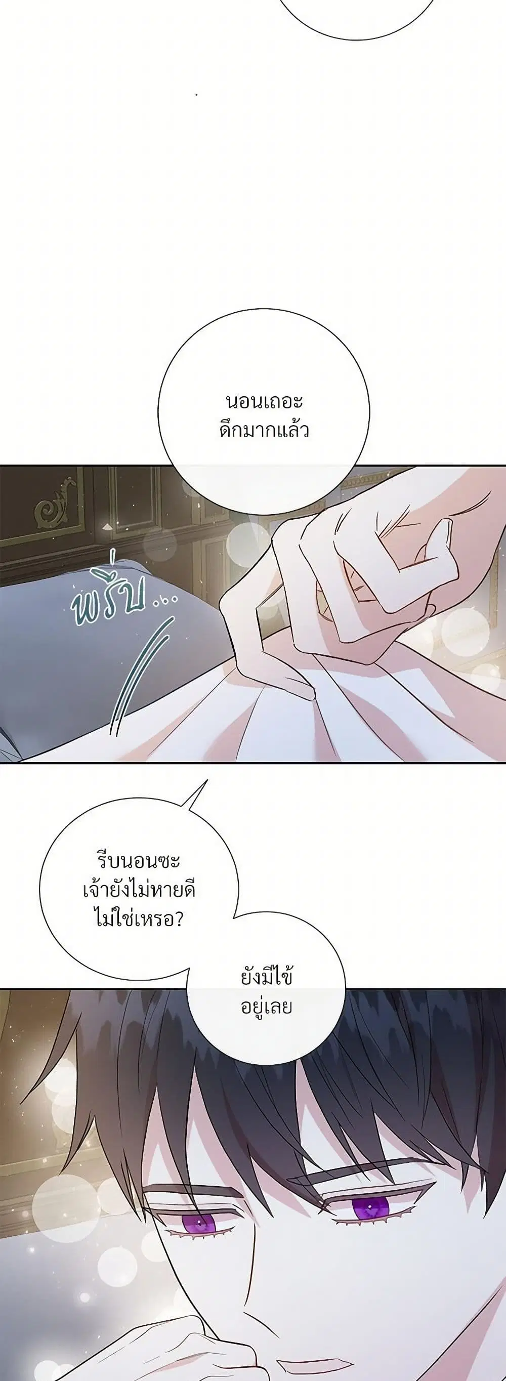 หน้า 10 จาก 34