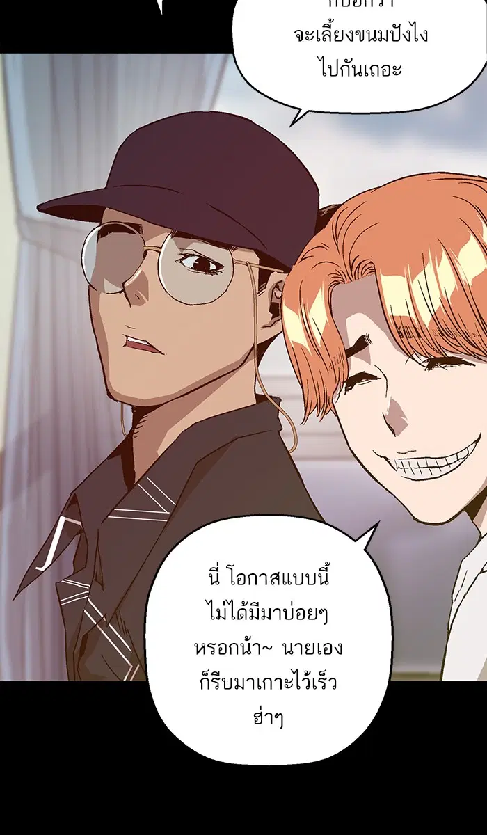 หน้า 22 จาก 112
