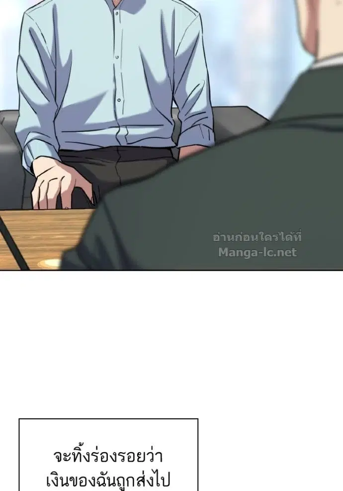 หน้า 72 จาก 139