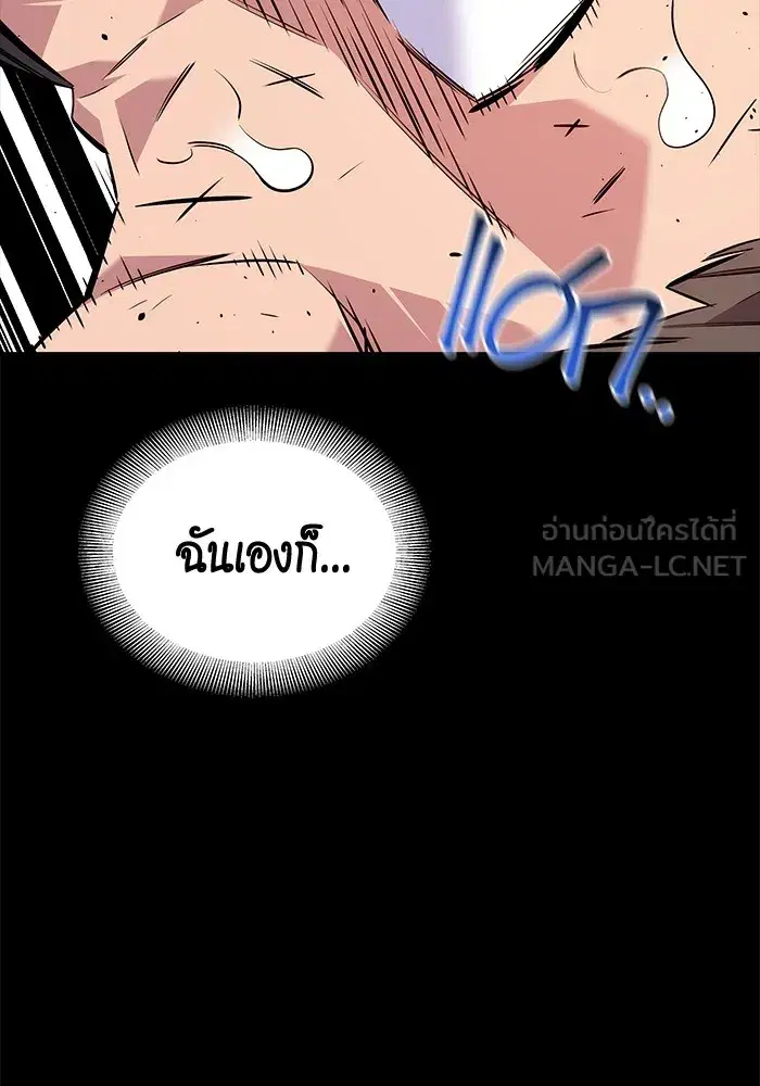 หน้า 102 จาก 179