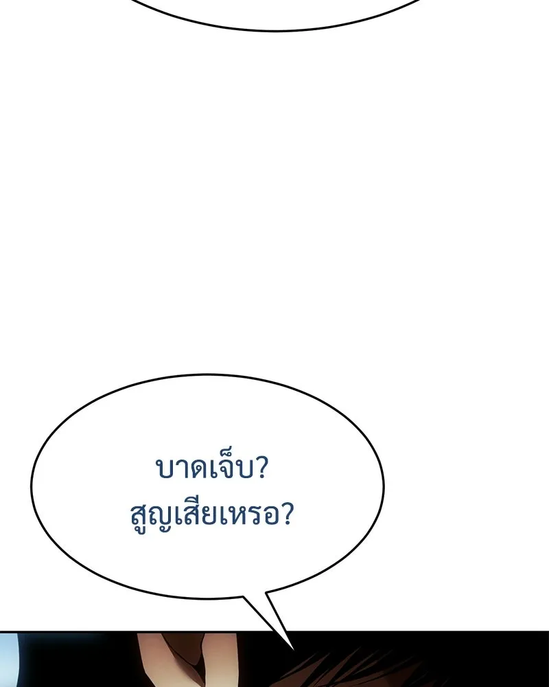 หน้า 28 จาก 232