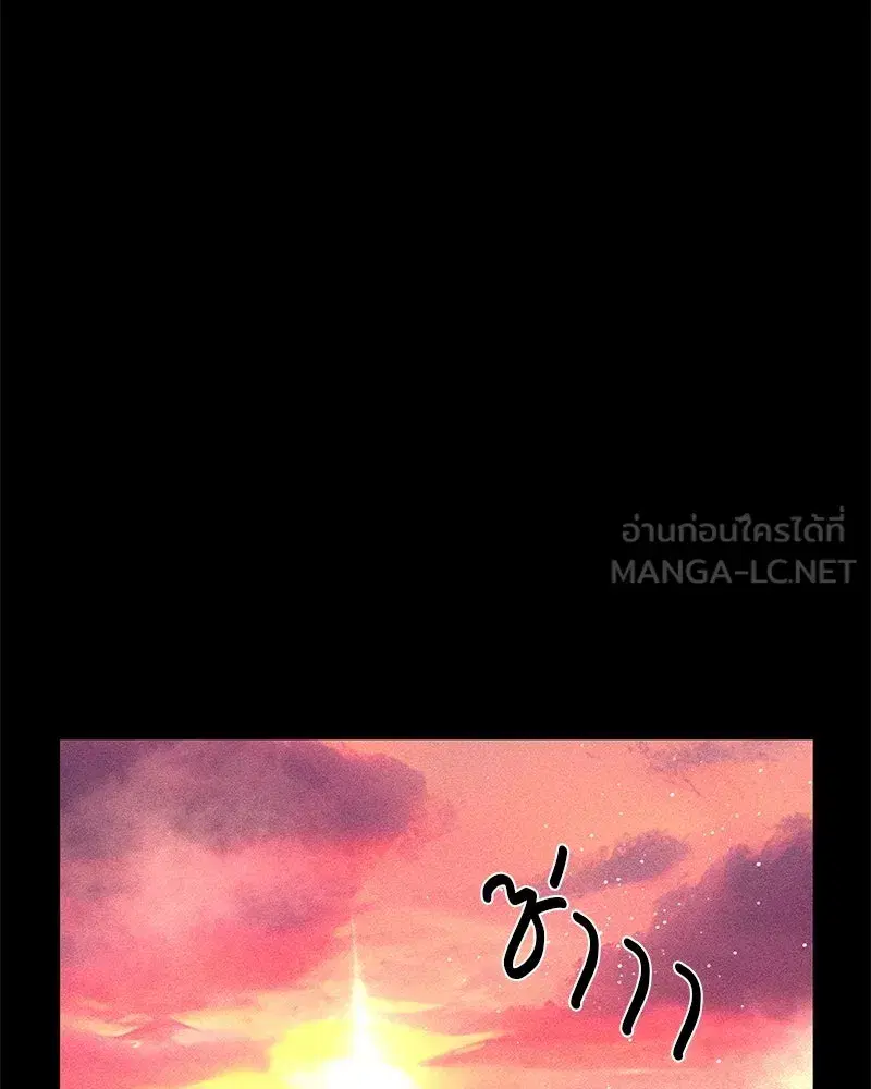 หน้า 57 จาก 112