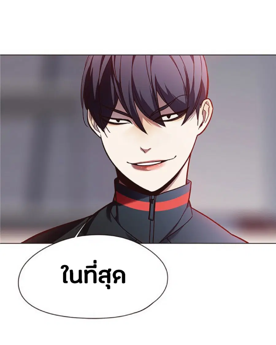 หน้า 18 จาก 94