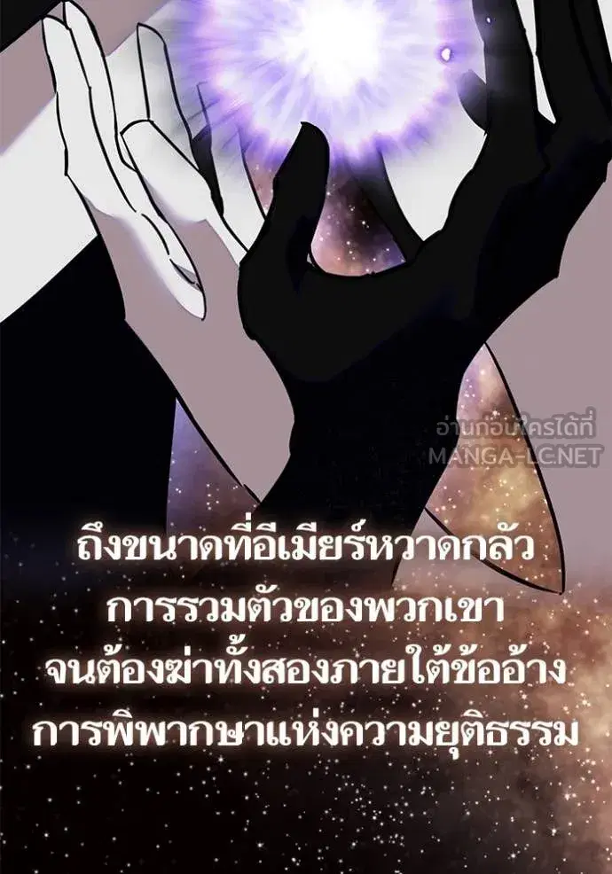 หน้า 69 จาก 121