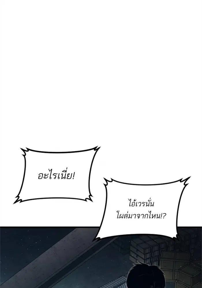 หน้า 213 จาก 233