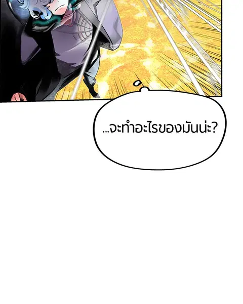 หน้า 134 จาก 159