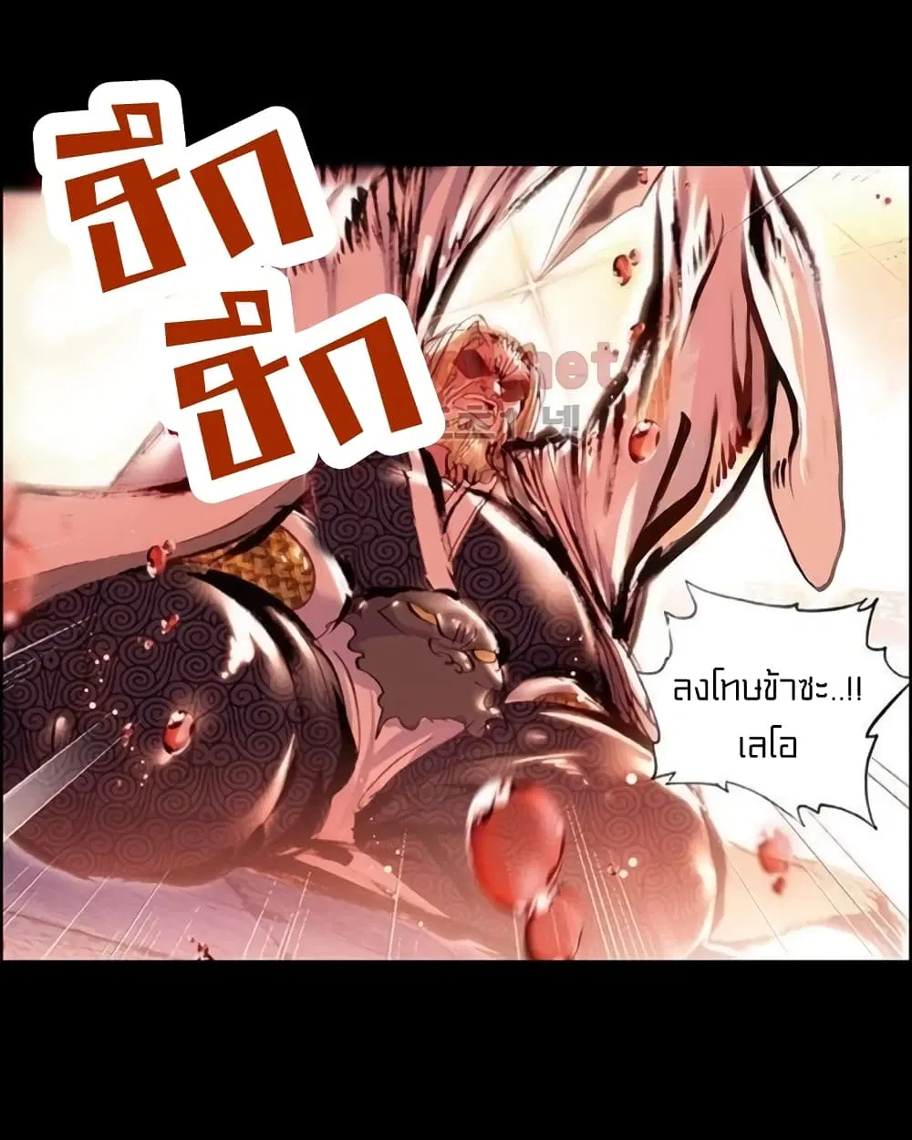 หน้า 39 จาก 49