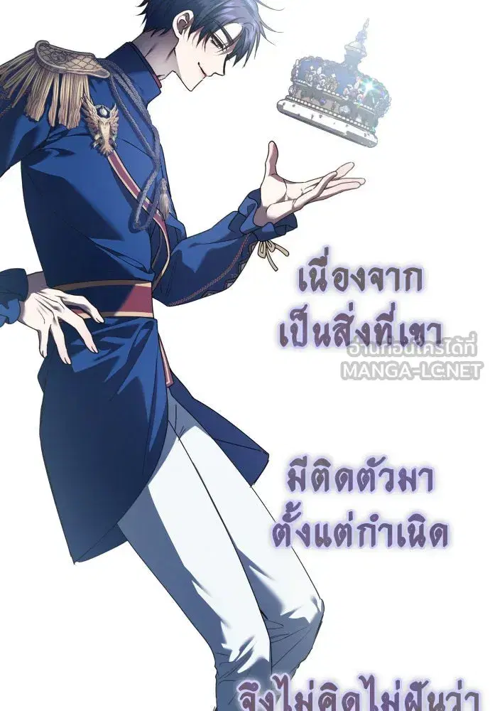 หน้า 42 จาก 158