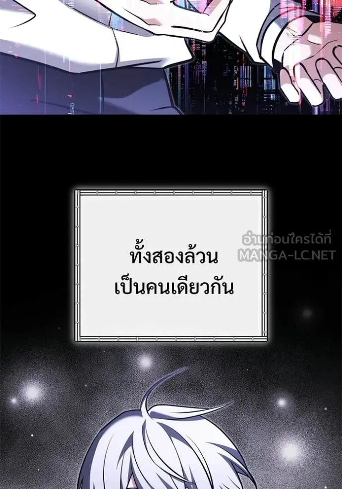 หน้า 96 จาก 177