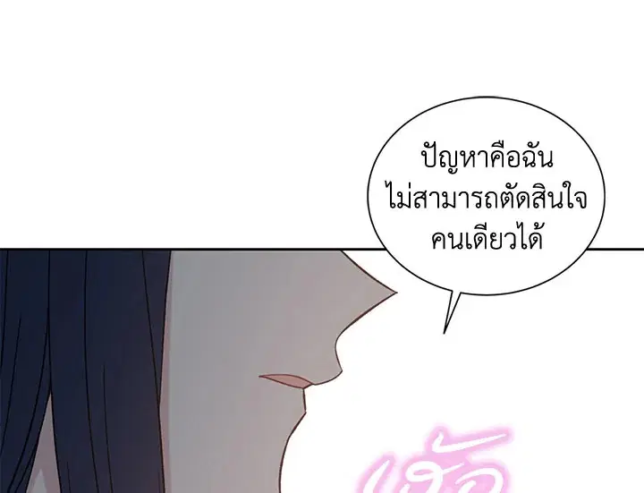 หน้า 36 จาก 123