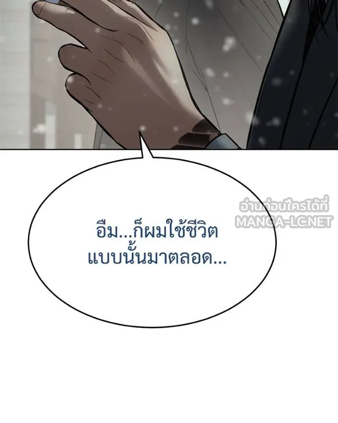 หน้า 102 จาก 229