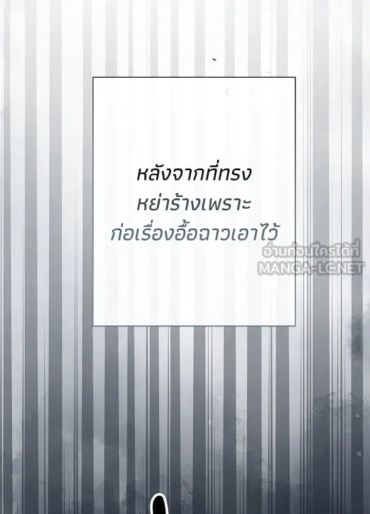 หน้า 6 จาก 170