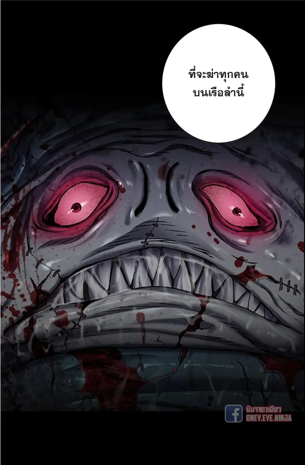 หน้า 30 จาก 41