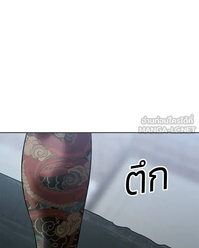 หน้า 95 จาก 238