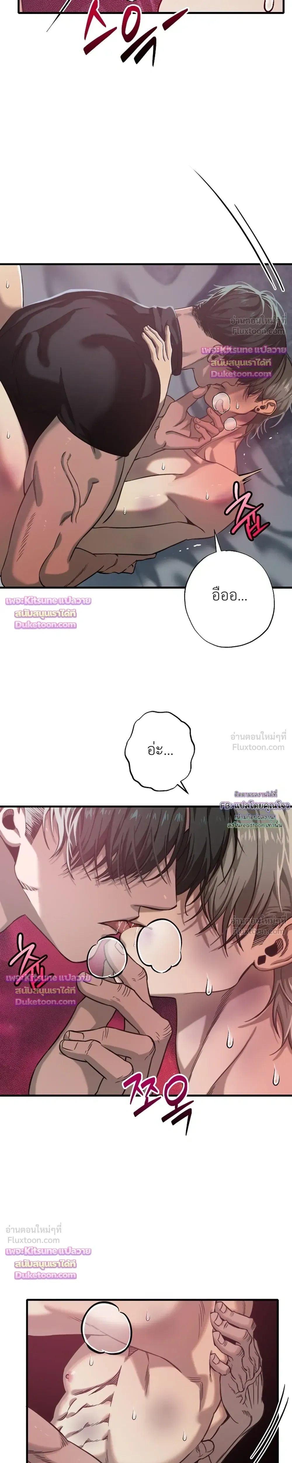 หน้า 9 จาก 25