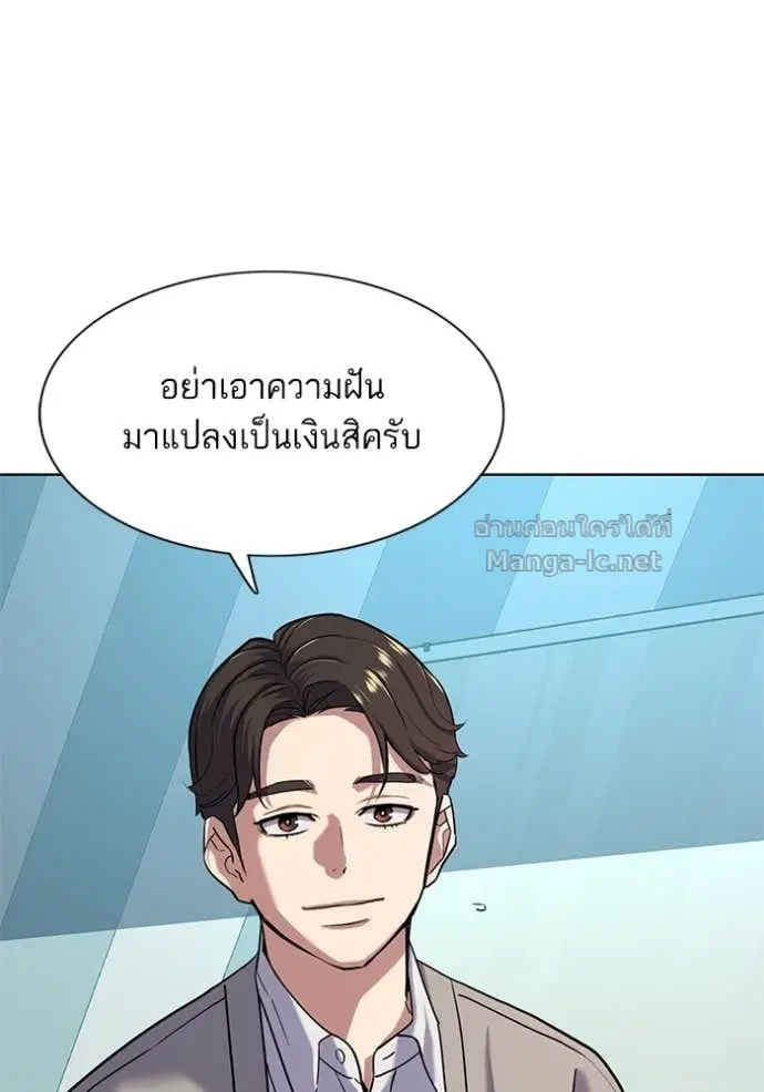 หน้า 12 จาก 126