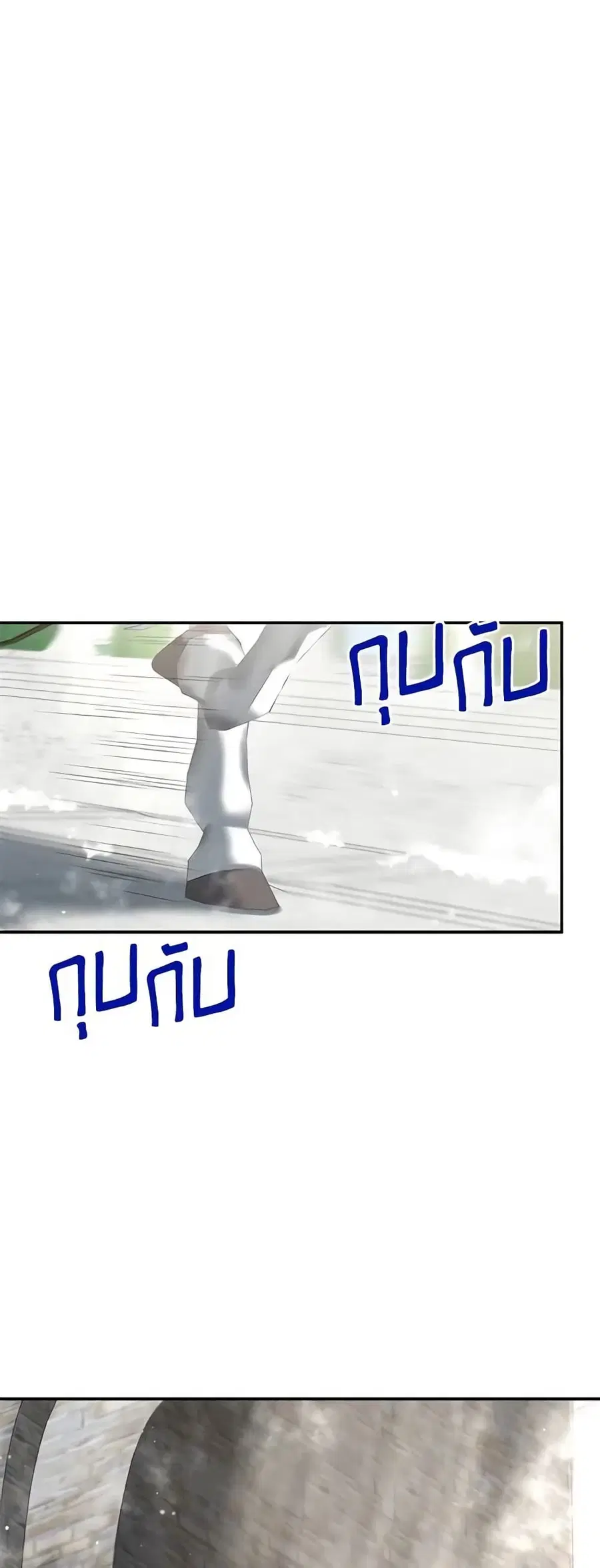หน้า 39 จาก 48