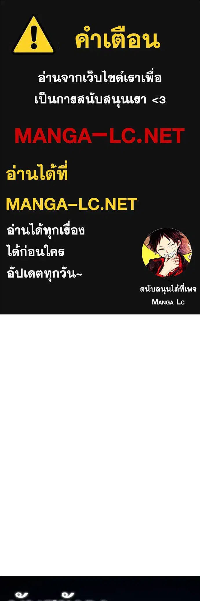 หน้า 1 จาก 205