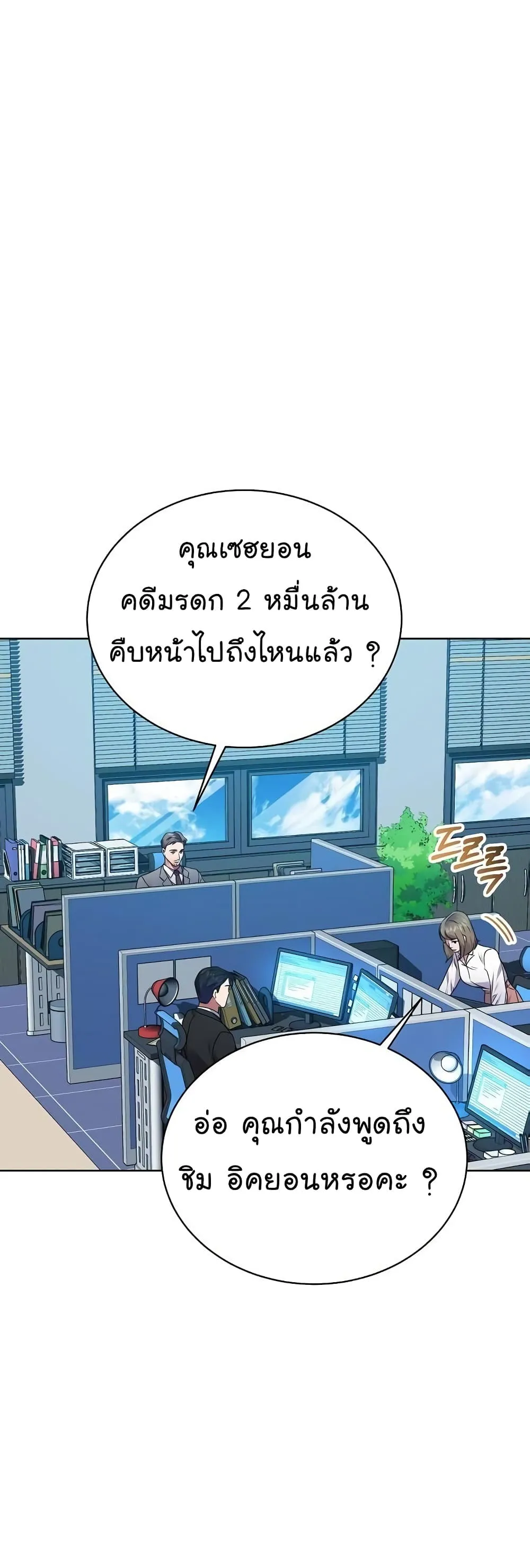 หน้า 20 จาก 51