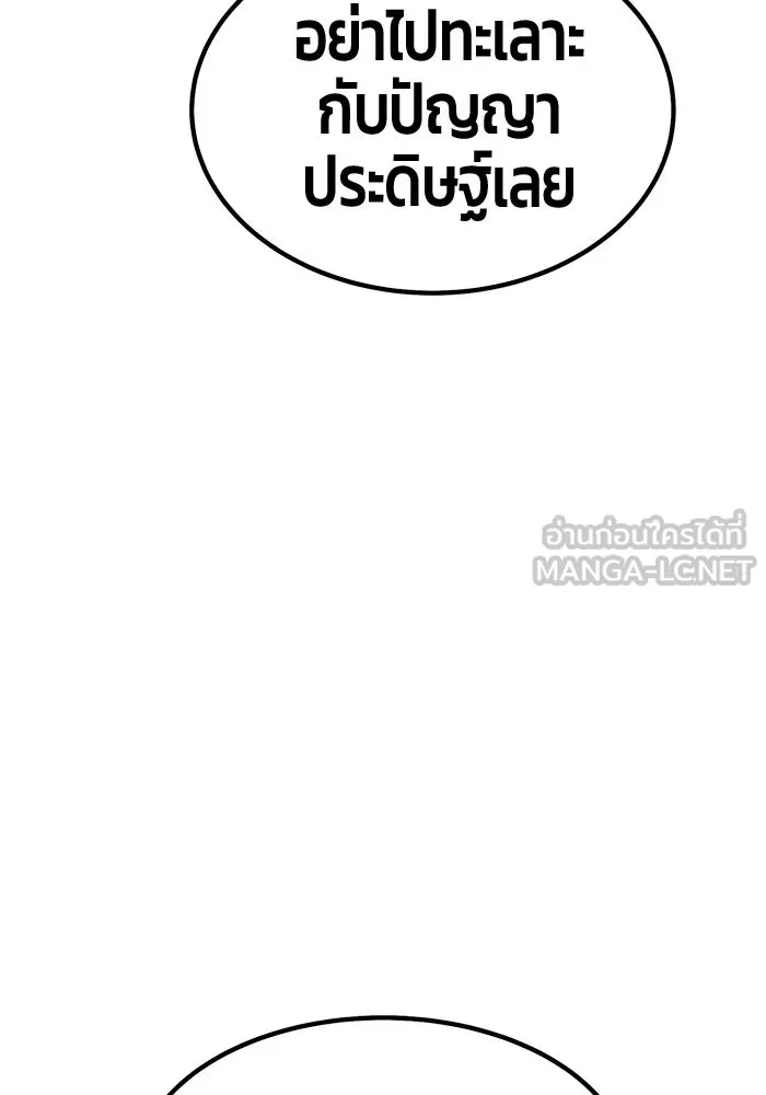 หน้า 381 จาก 499