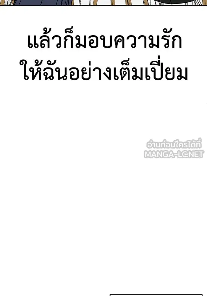 หน้า 141 จาก 156