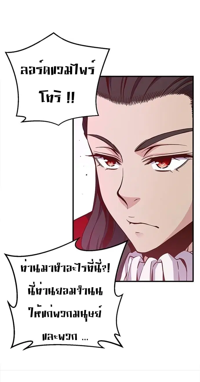หน้า 31 จาก 58