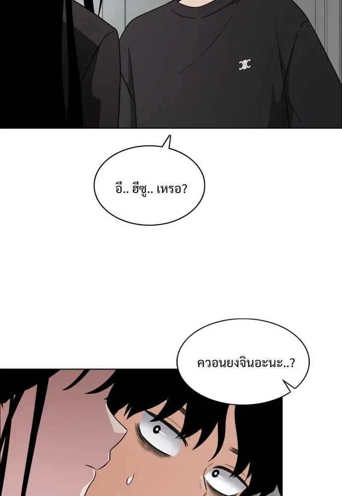 หน้า 190 จาก 539