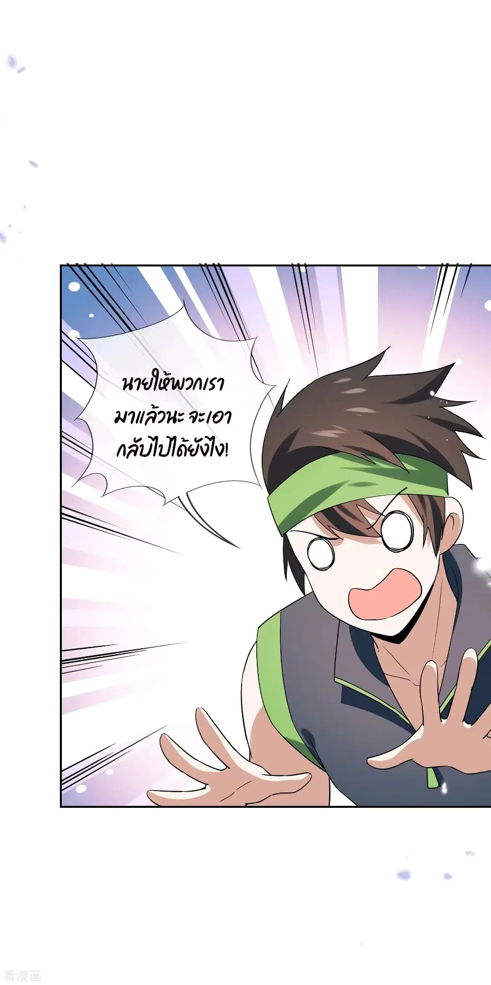 หน้า 18 จาก 46
