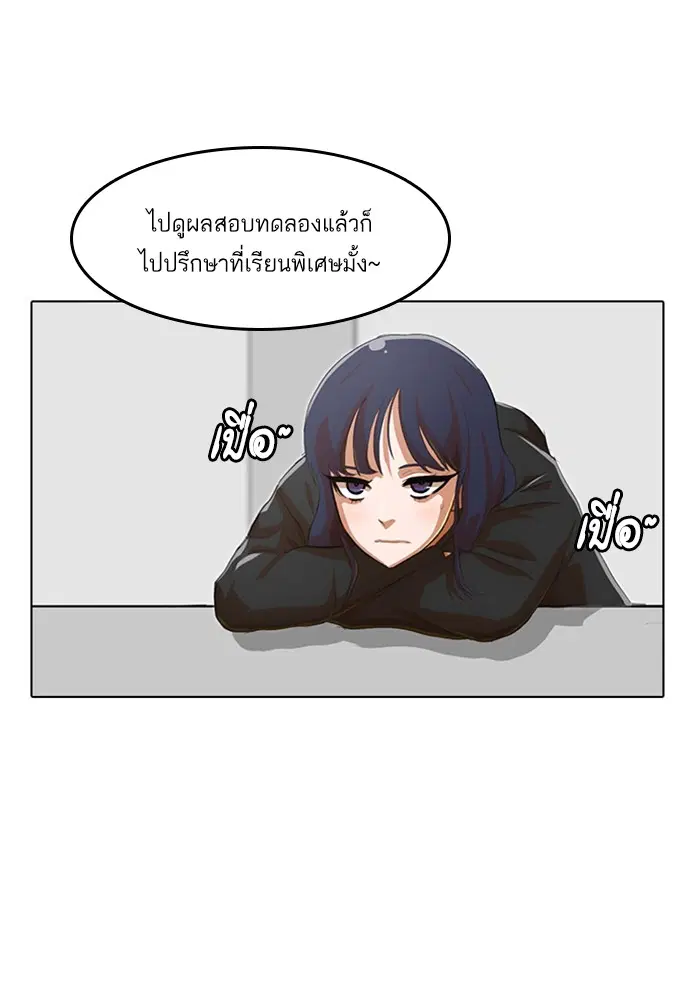 หน้า 27 จาก 109