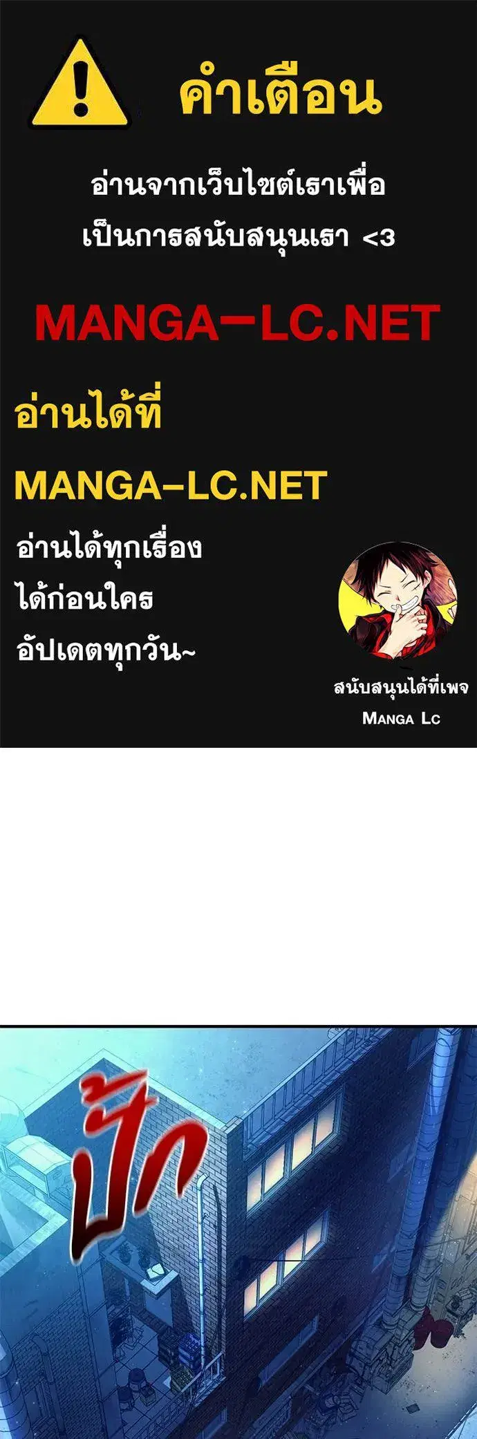 หน้า 1 จาก 124