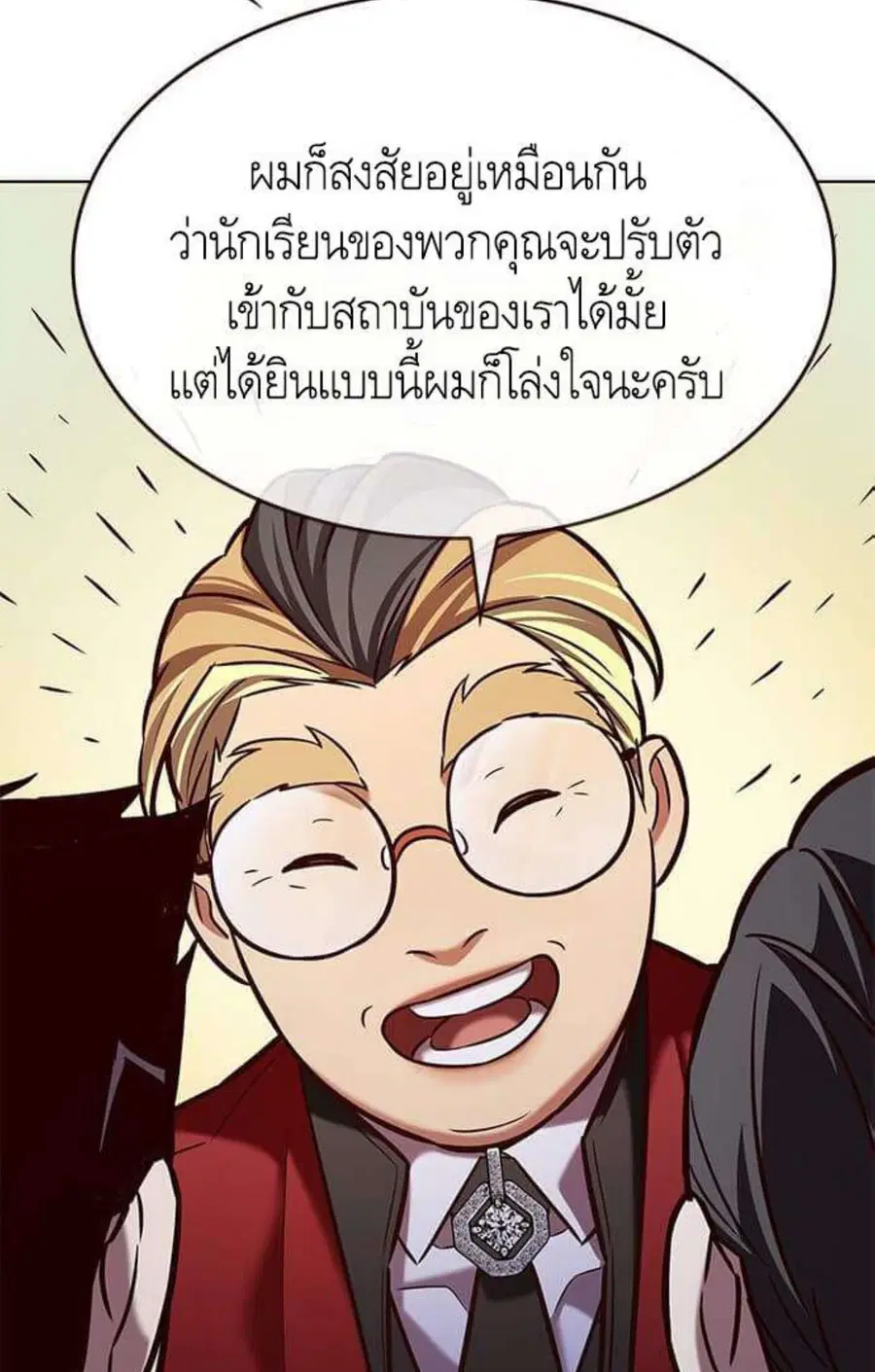 หน้า 4 จาก 130