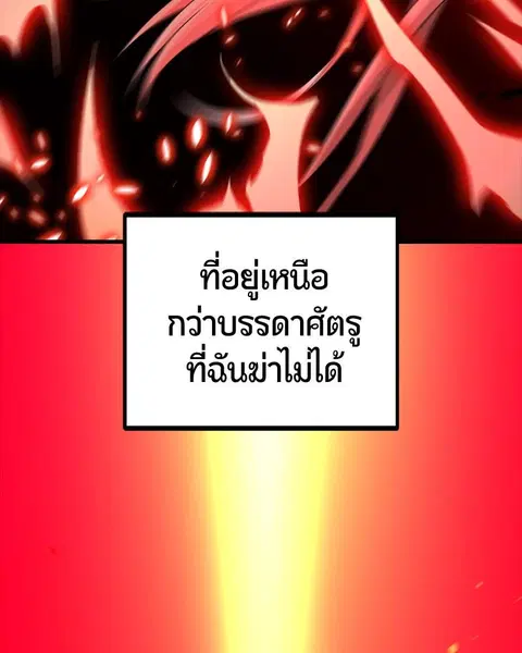 หน้า 162 จาก 173