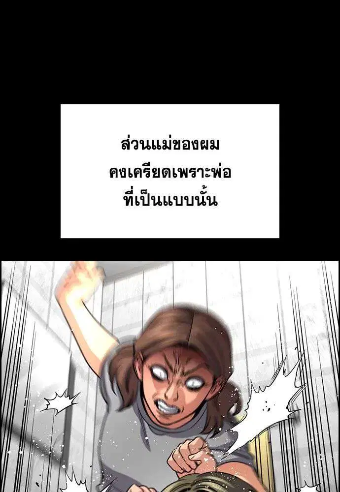 หน้า 31 จาก 139