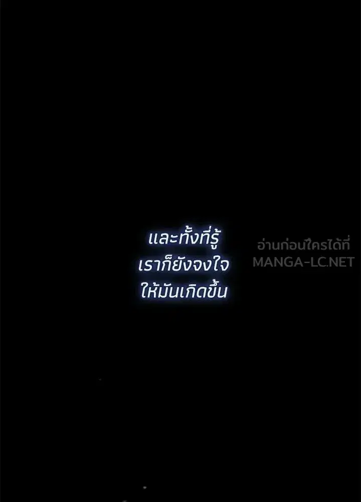 หน้า 66 จาก 177