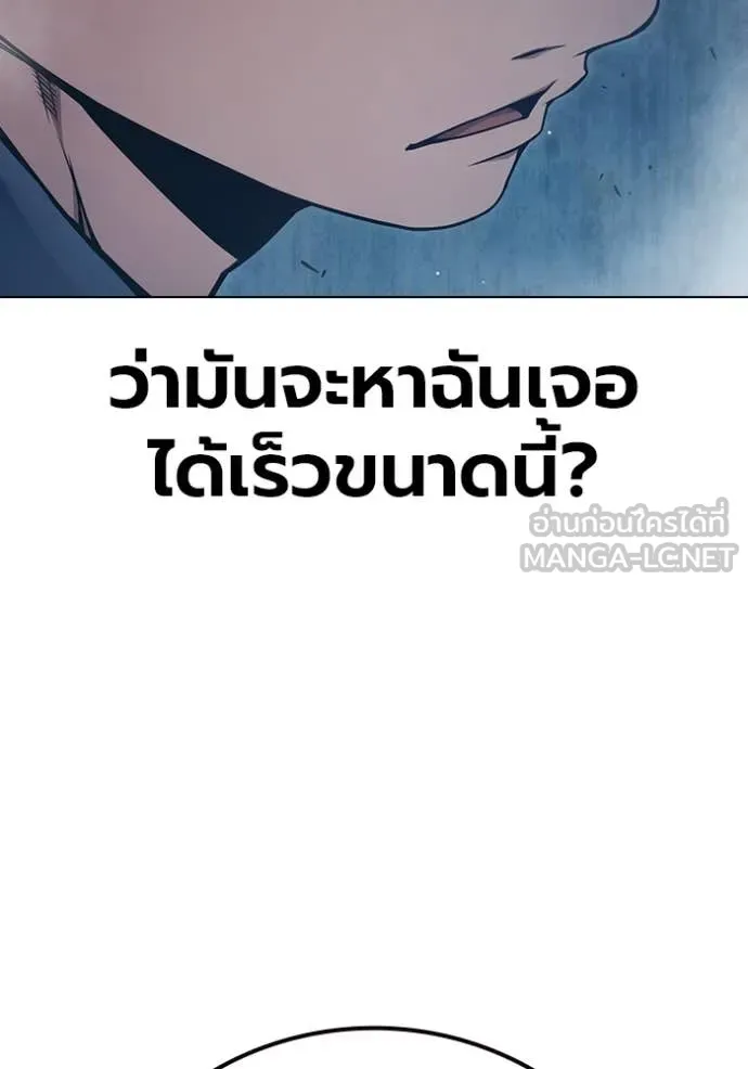 หน้า 34 จาก 226